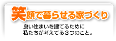 �д����餻��ȤŤ���